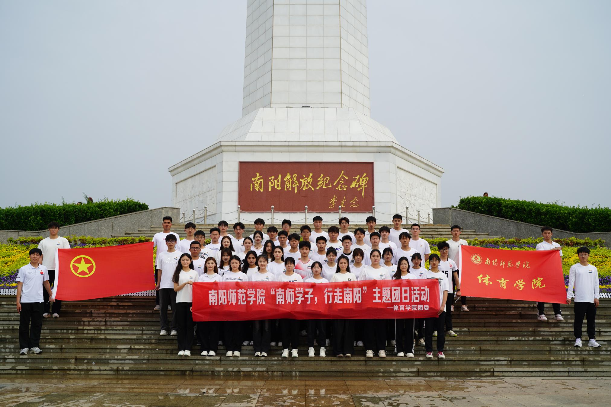 体育学院.jpg