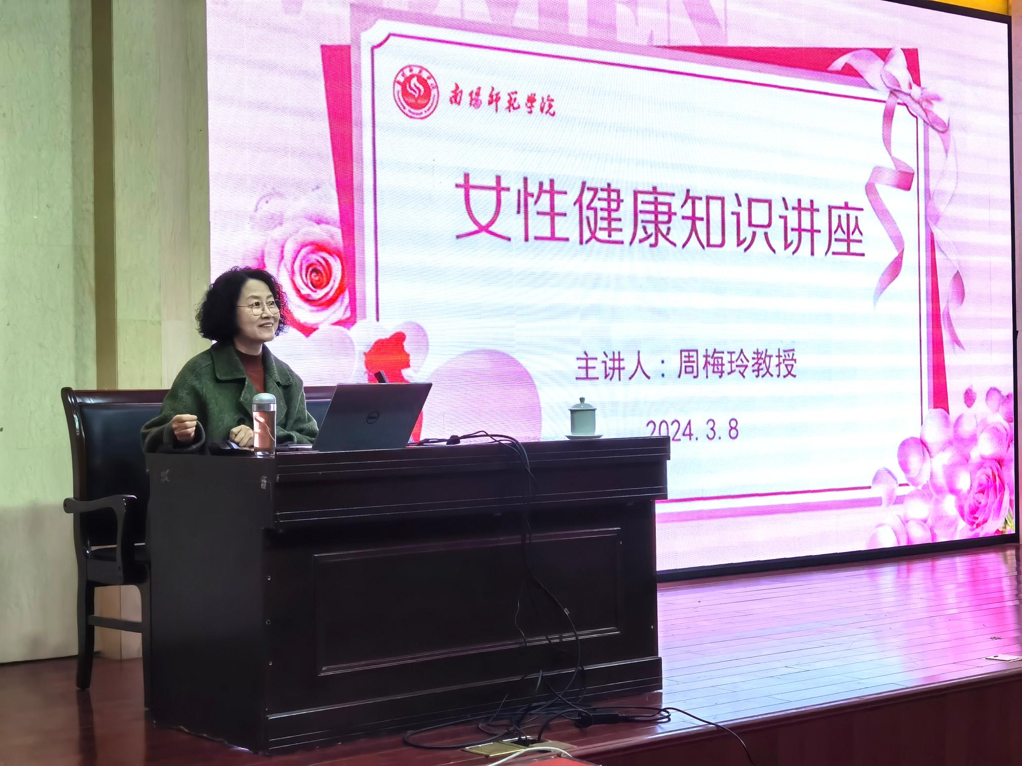 2活动现场.jpg