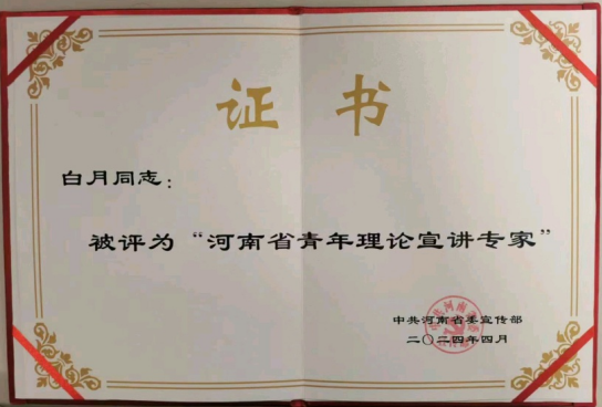 image1.png