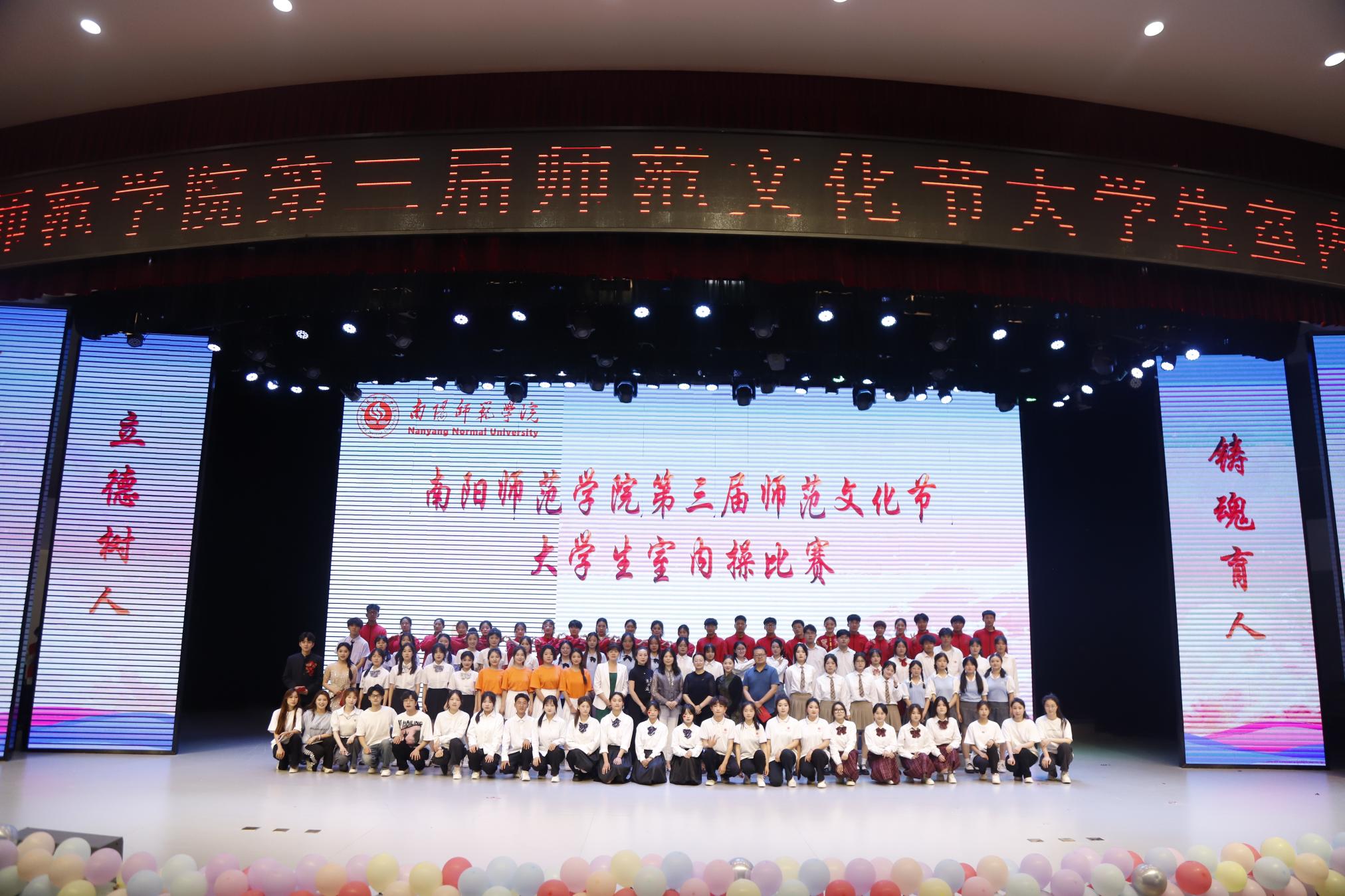 2活动现场.JPG